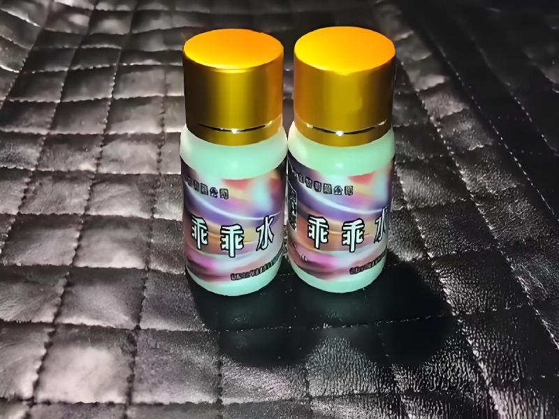 成人催药迷用品8247-RLc型号